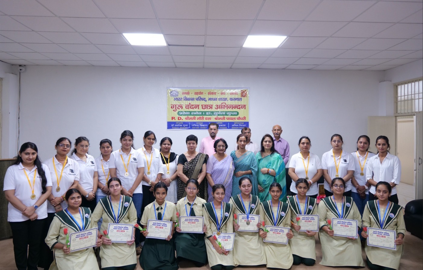 Genesis International School campus